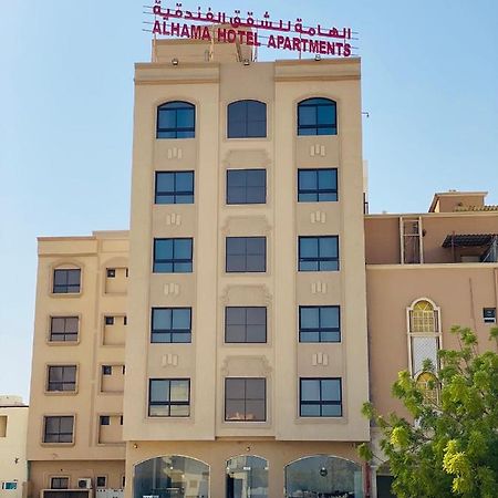 Alhama Hotel Appartment Mukhi Экстерьер фото