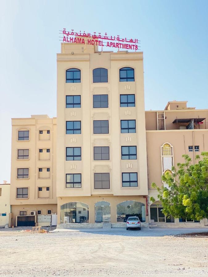 Alhama Hotel Appartment Mukhi Экстерьер фото